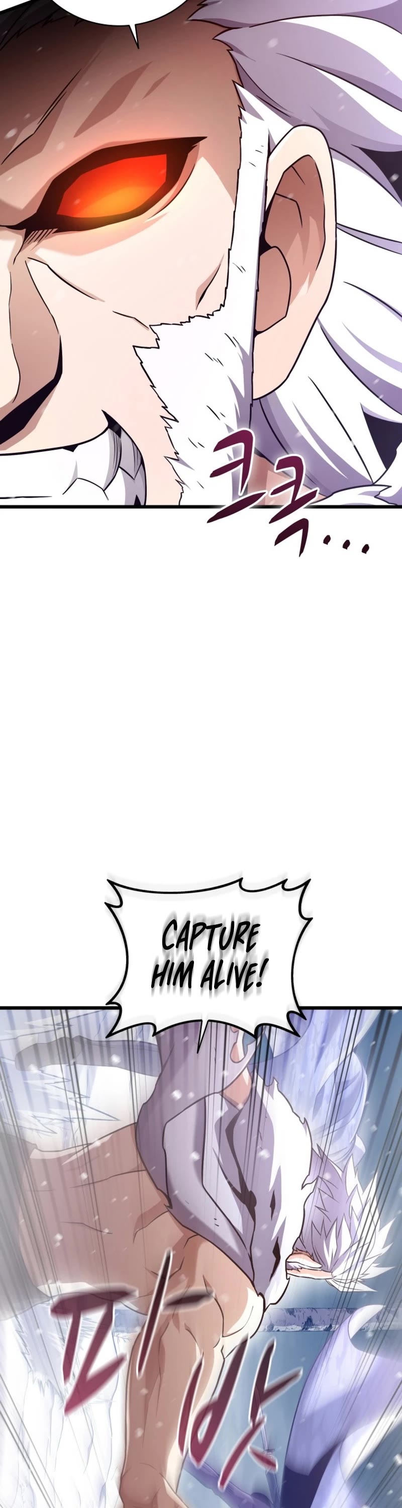 Arcane Sniper Chapter 172 page 4 - Chapter 172