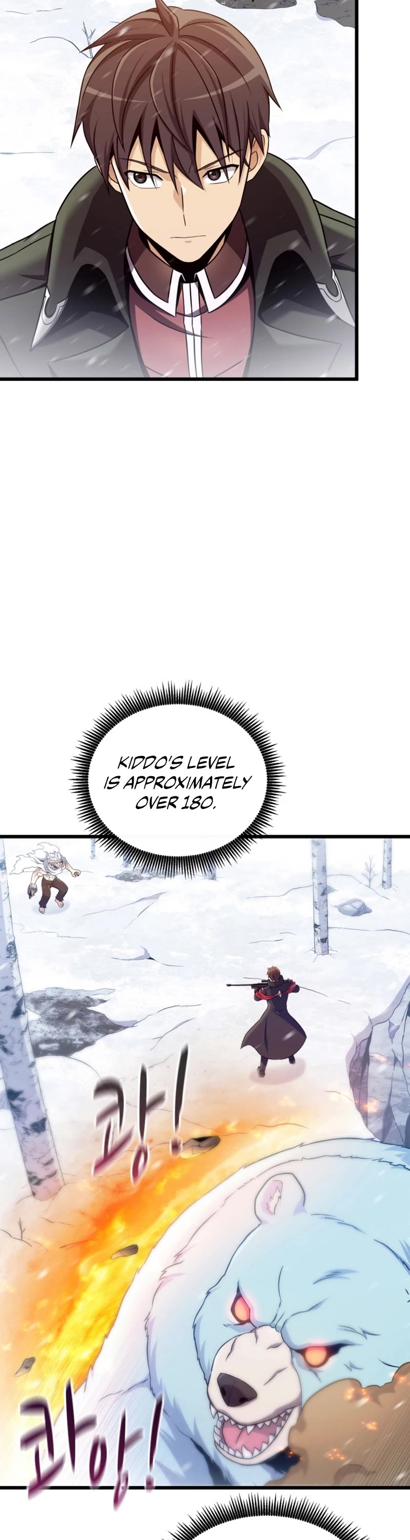 Arcane Sniper Chapter 173 page 3 - Chapter 173