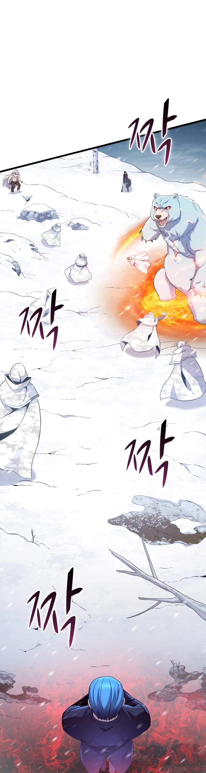 Arcane Sniper Chapter 173 page 7 - Chapter 173