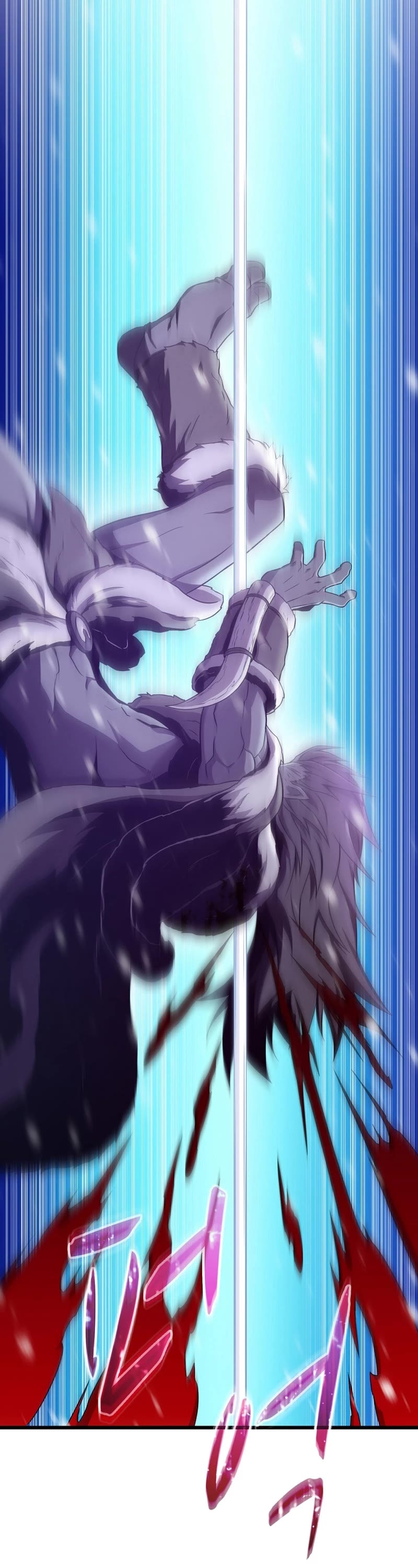 Arcane Sniper Chapter 175 page 12 - Chapter 175: Season 4 End