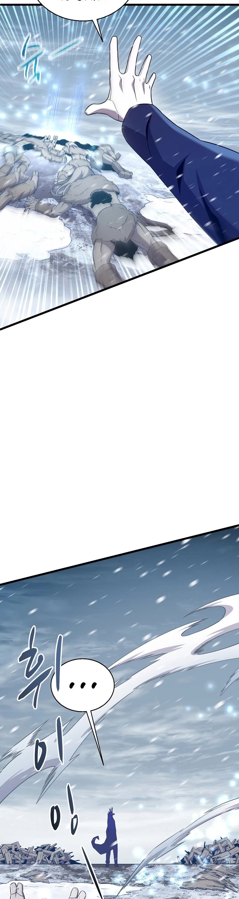 Arcane Sniper Chapter 175 page 22 - Chapter 175: Season 4 End