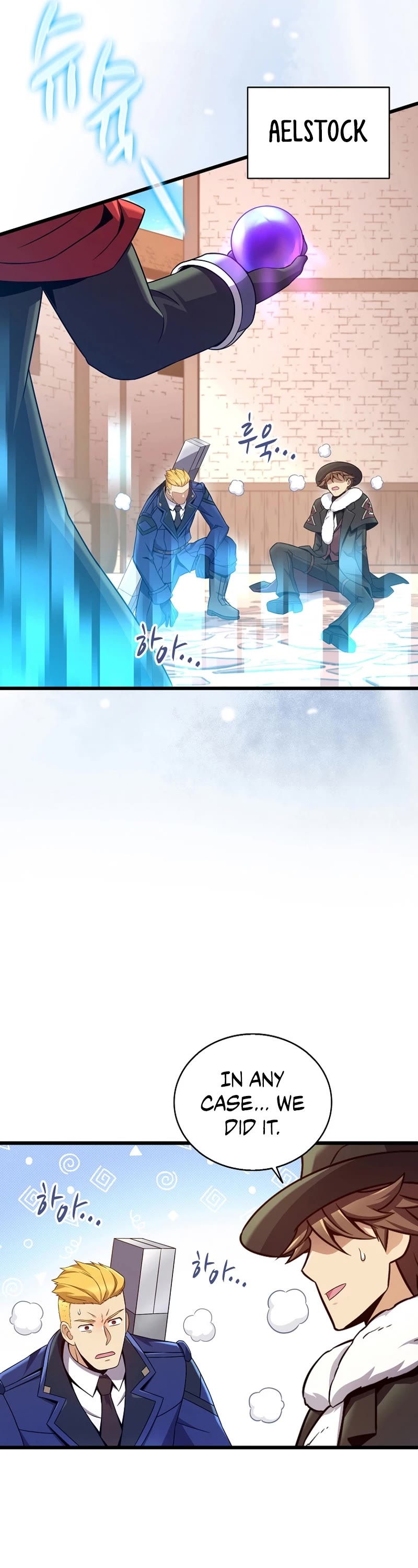 Arcane Sniper Chapter 175 page 25 - Chapter 175: Season 4 End