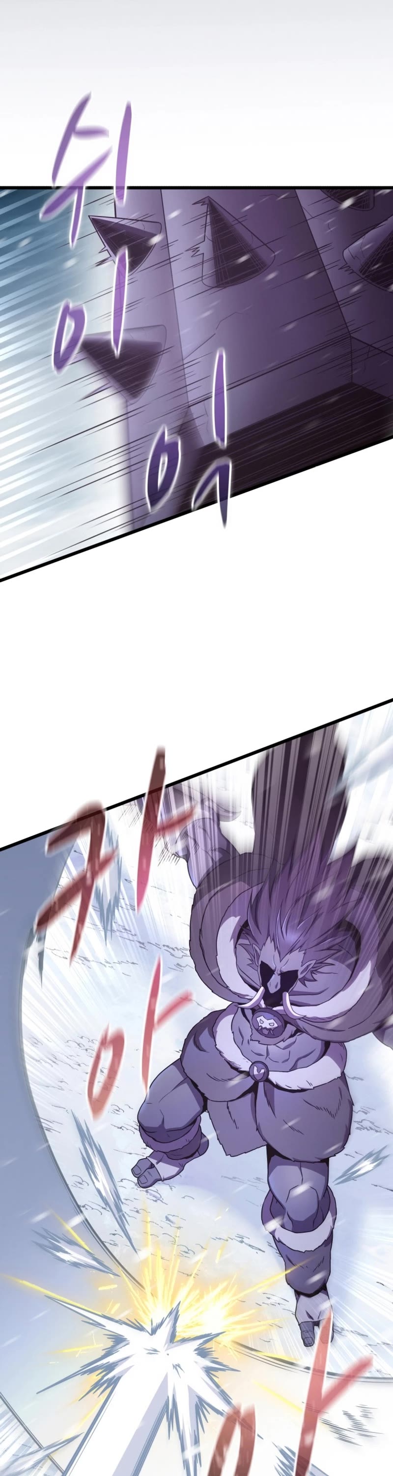 Arcane Sniper Chapter 175 page 4 - Chapter 175: Season 4 End