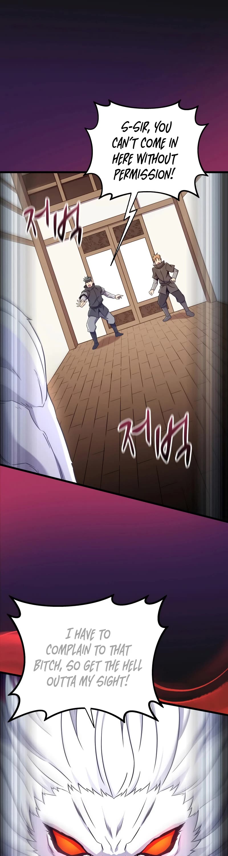 Arcane Sniper Chapter 176 page 2 - Chapter 176
