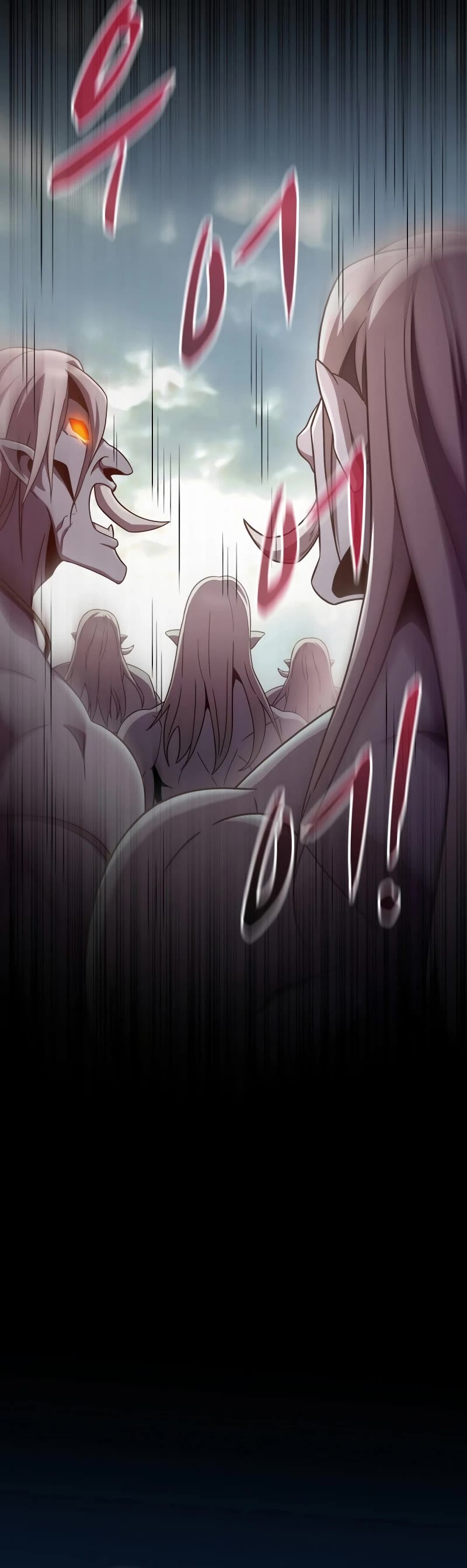 Arcane Sniper Chapter 176 page 27 - Chapter 176