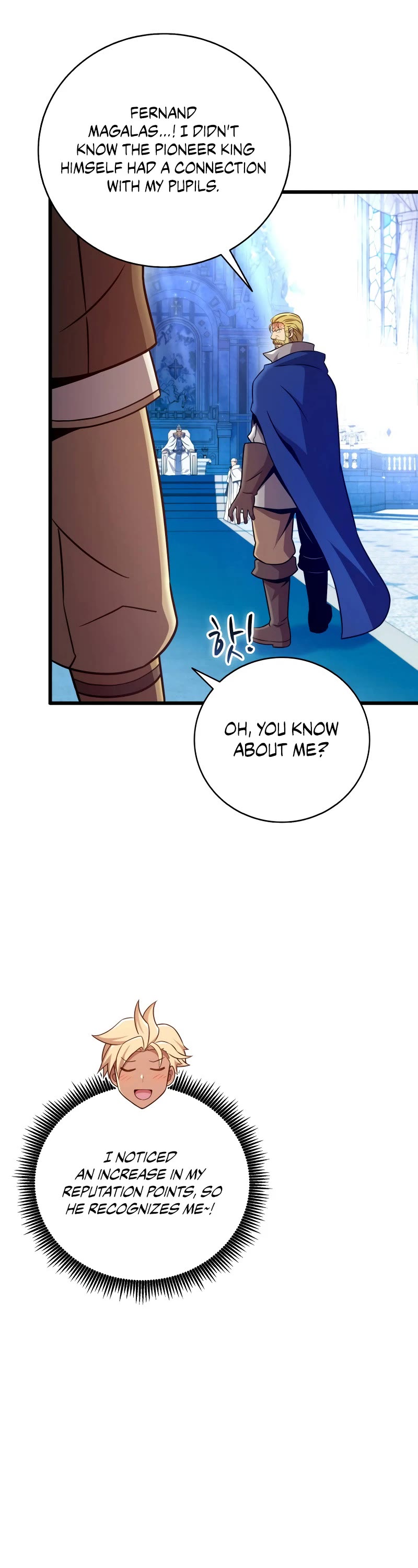 Arcane Sniper Chapter 176 page 37 - Chapter 176