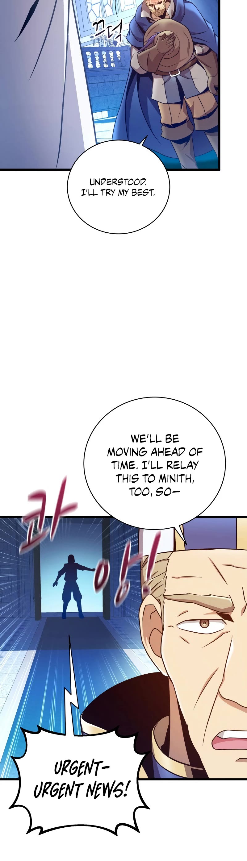 Arcane Sniper Chapter 176 page 44 - Chapter 176