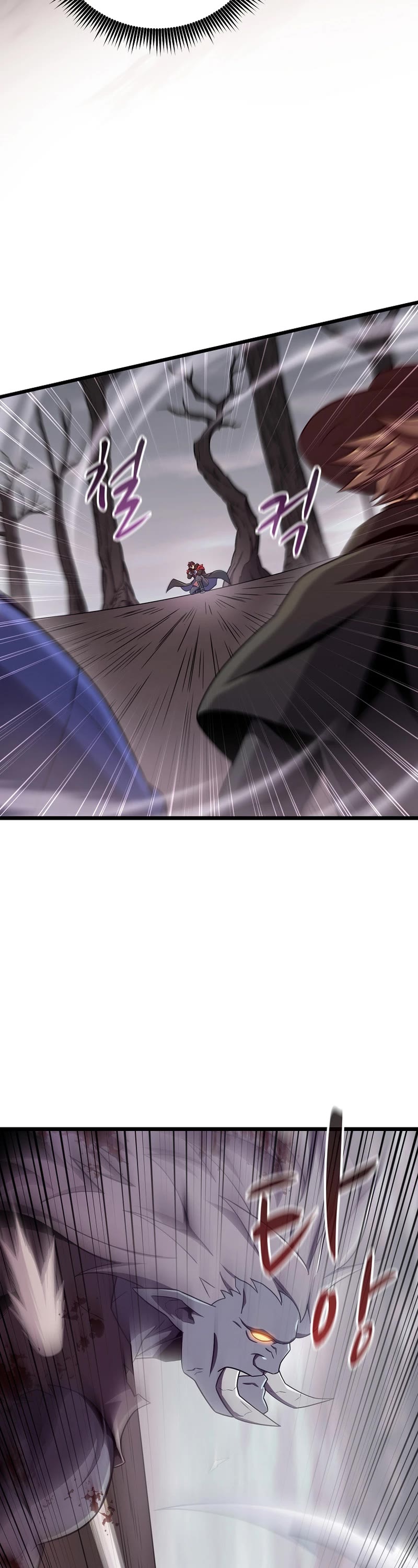 Arcane Sniper Chapter 178 page 17 - Chapter 178