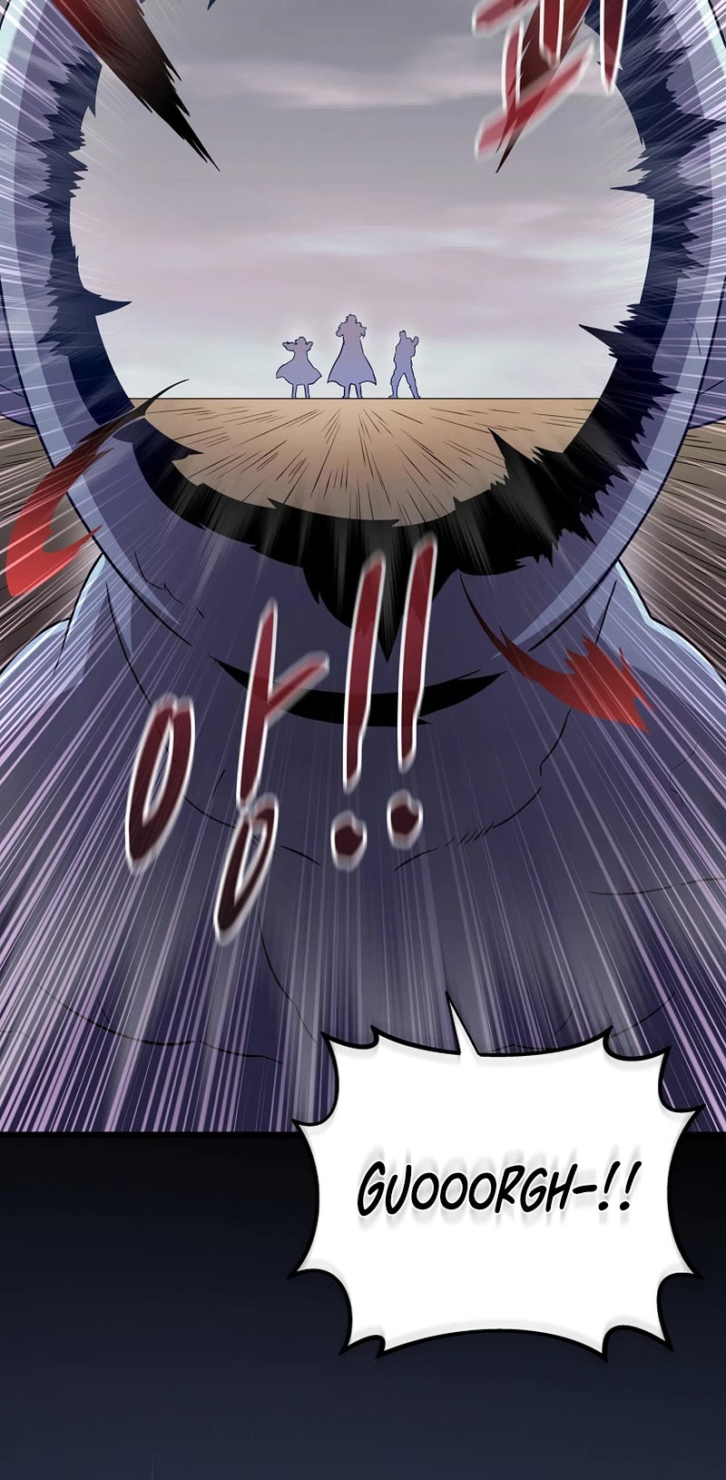Arcane Sniper Chapter 178 page 26 - Chapter 178