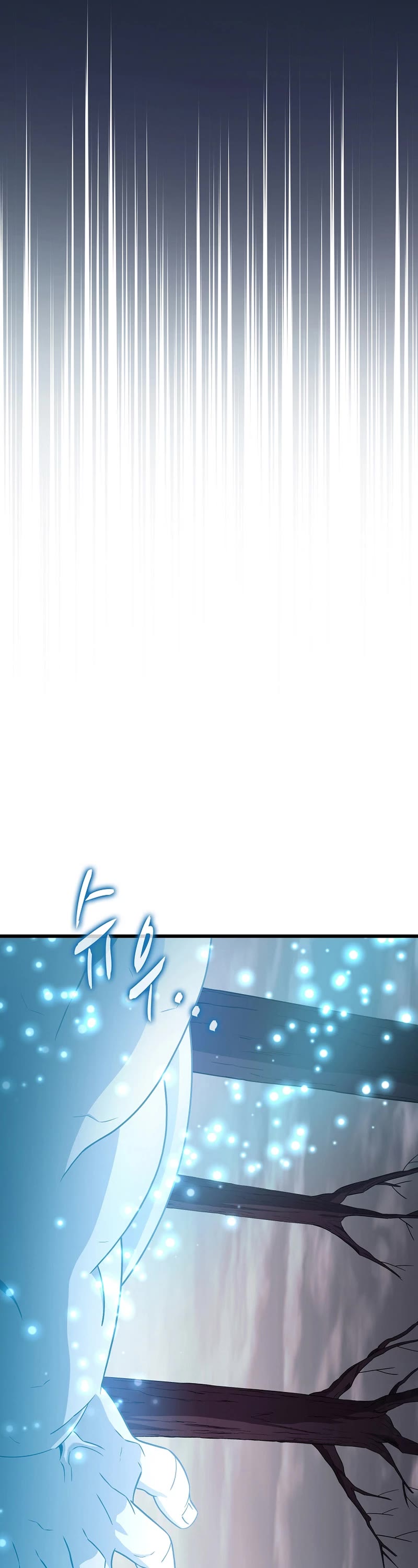 Arcane Sniper Chapter 178 page 27 - Chapter 178