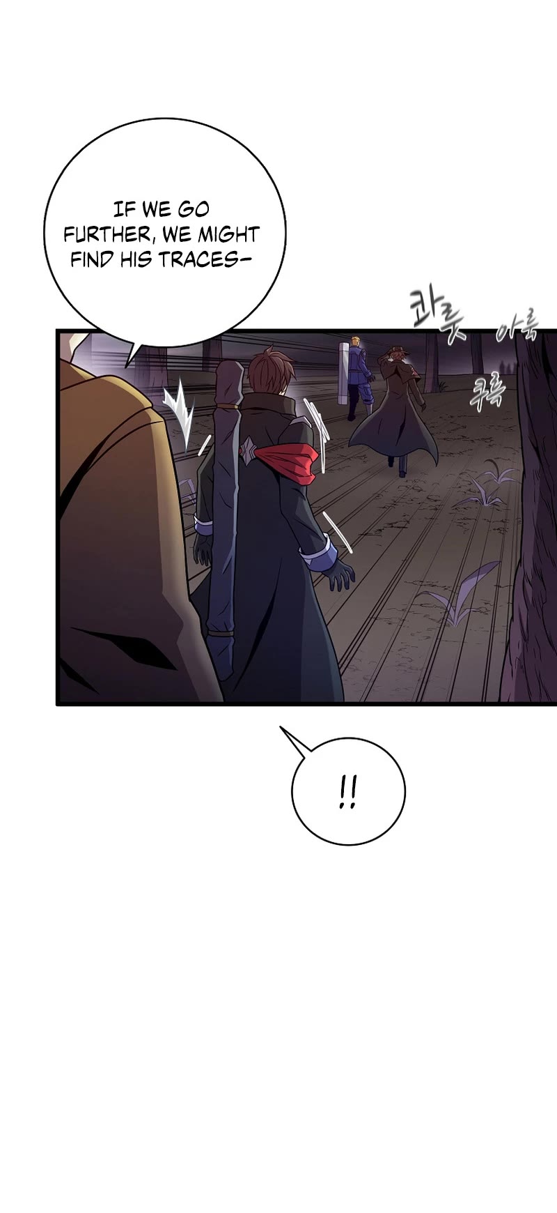 Arcane Sniper Chapter 178 page 5 - Chapter 178