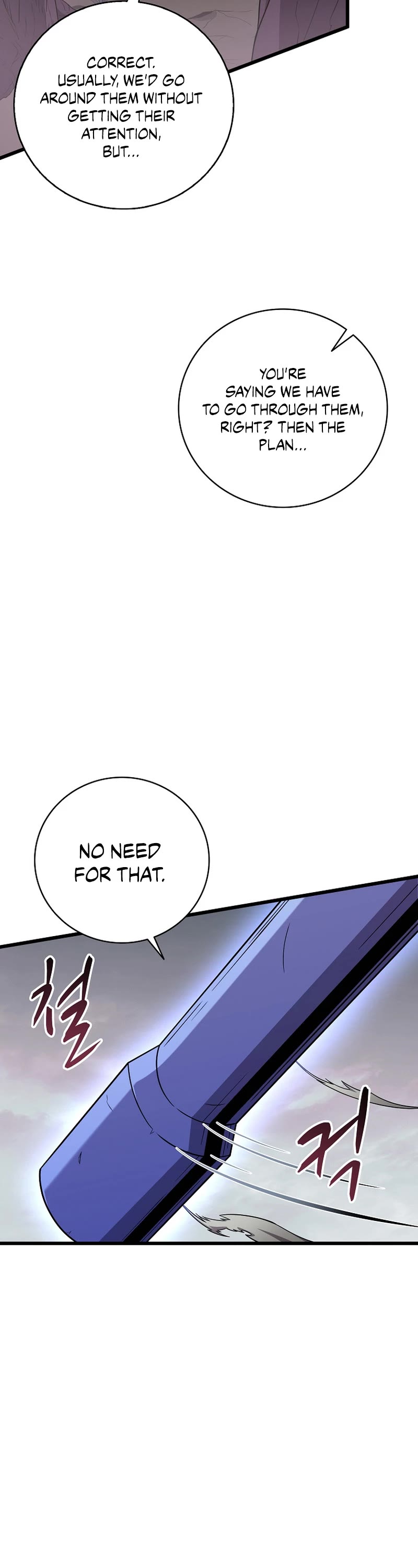 Arcane Sniper Chapter 178 page 7 - Chapter 178