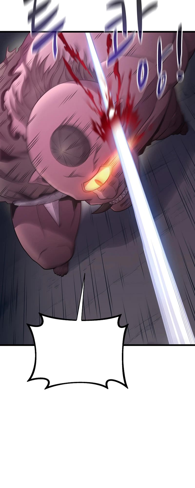 Arcane Sniper Chapter 179 page 27 - Chapter 179