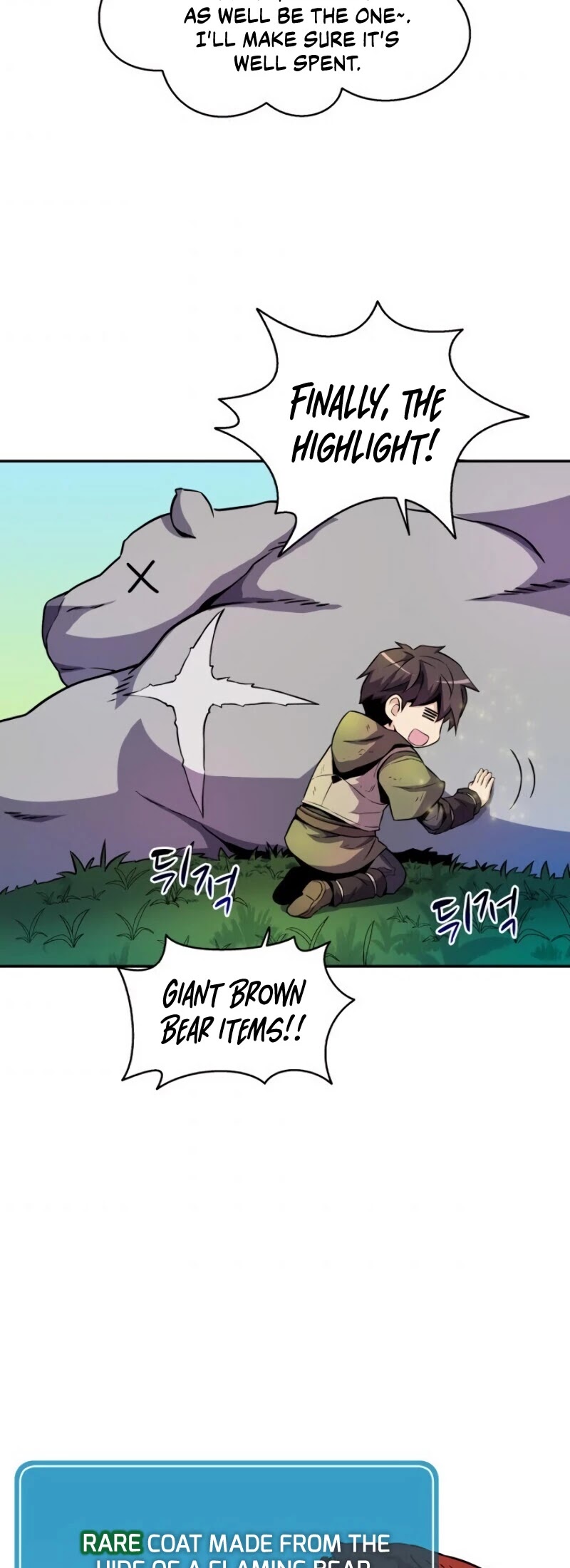 Arcane Sniper Chapter 18 page 16 - Chapter 18