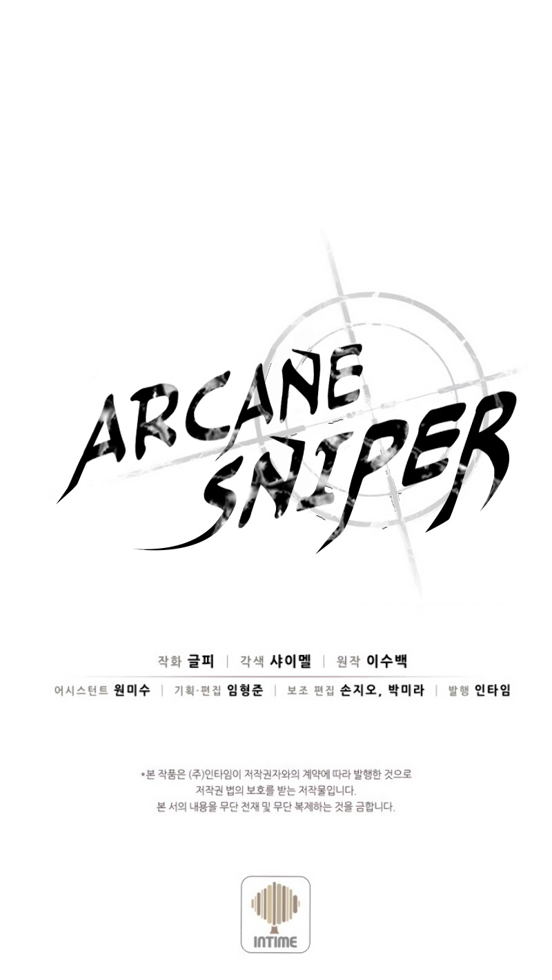 Arcane Sniper Chapter 18 page 42 - Chapter 18