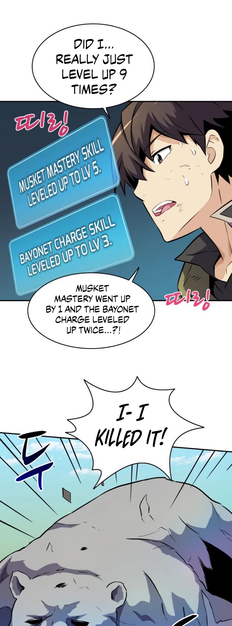 Arcane Sniper Chapter 18 page 8 - Chapter 18
