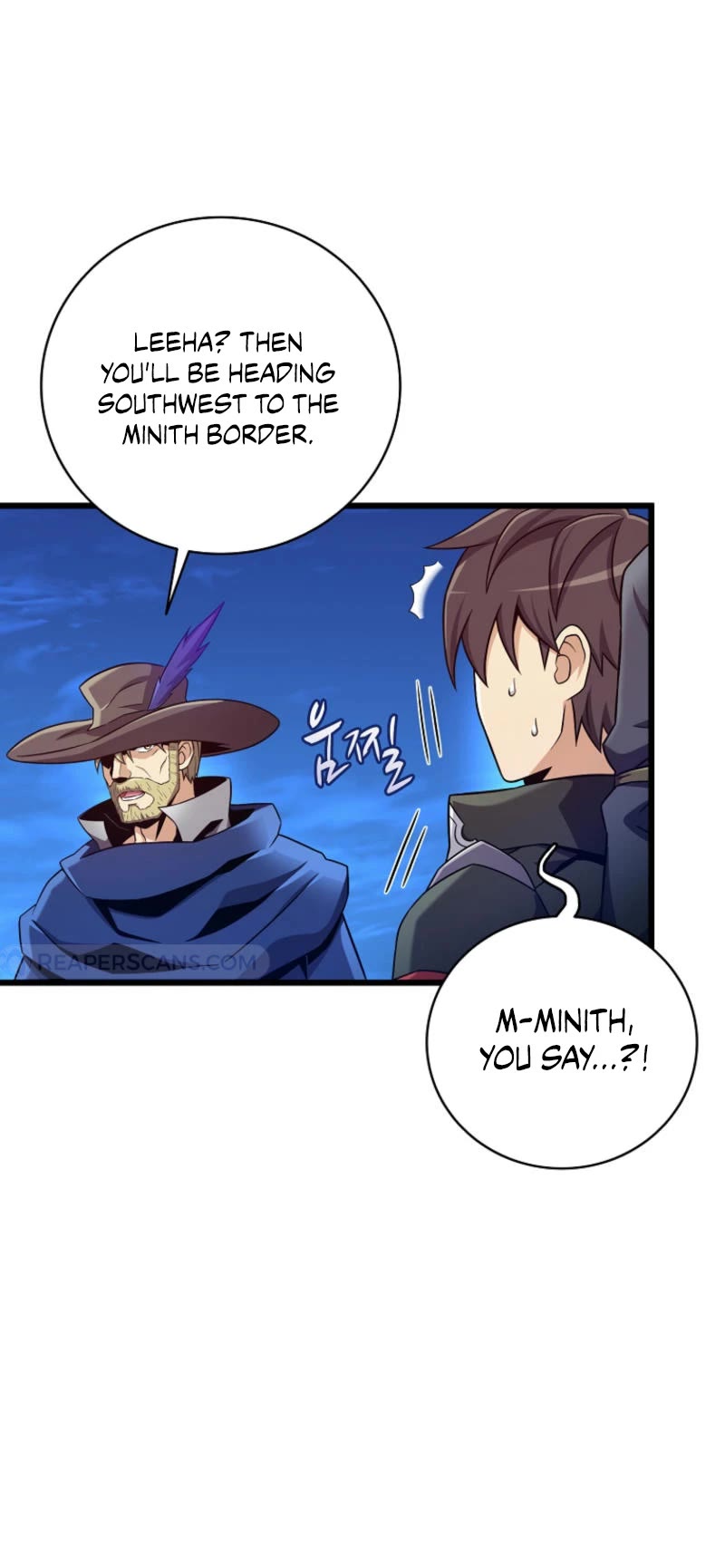 Arcane Sniper Chapter 180 page 26 - Chapter 180