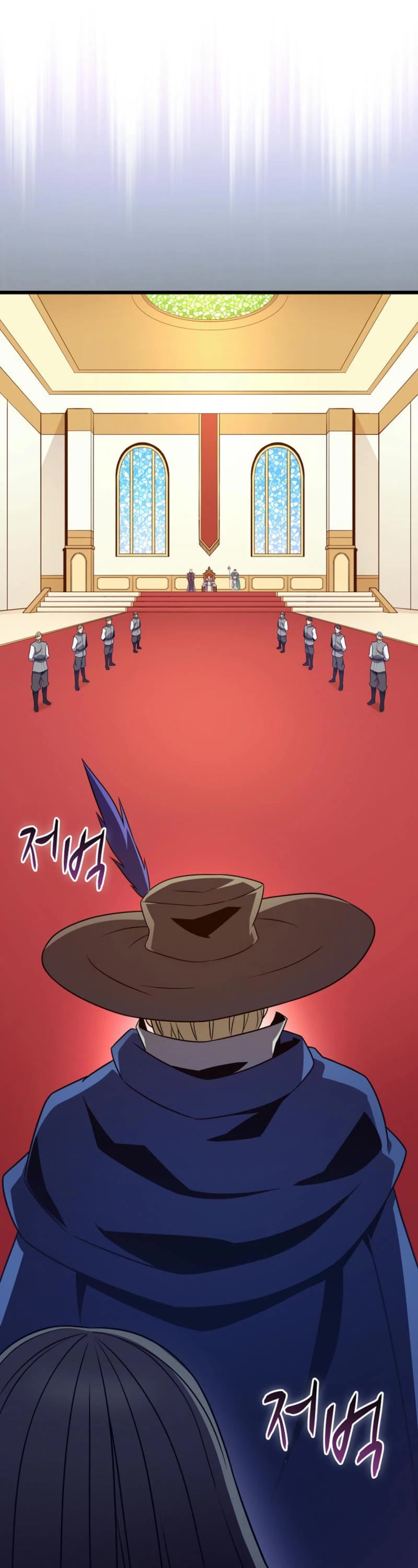 Arcane Sniper Chapter 180 page 41 - Chapter 180