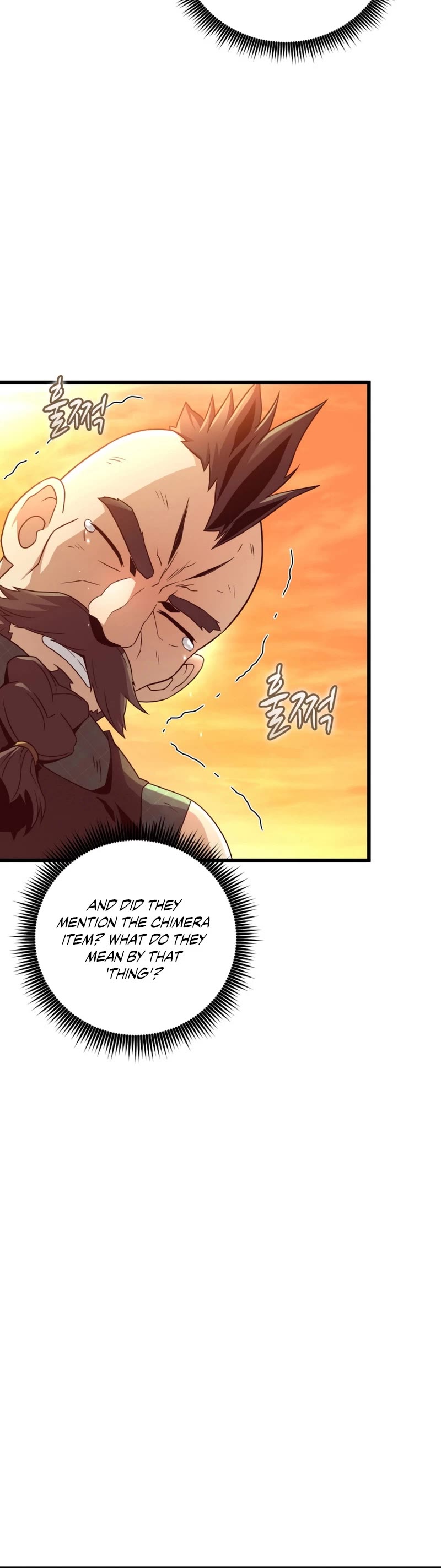 Arcane Sniper Chapter 181 page 38 - Chapter 181