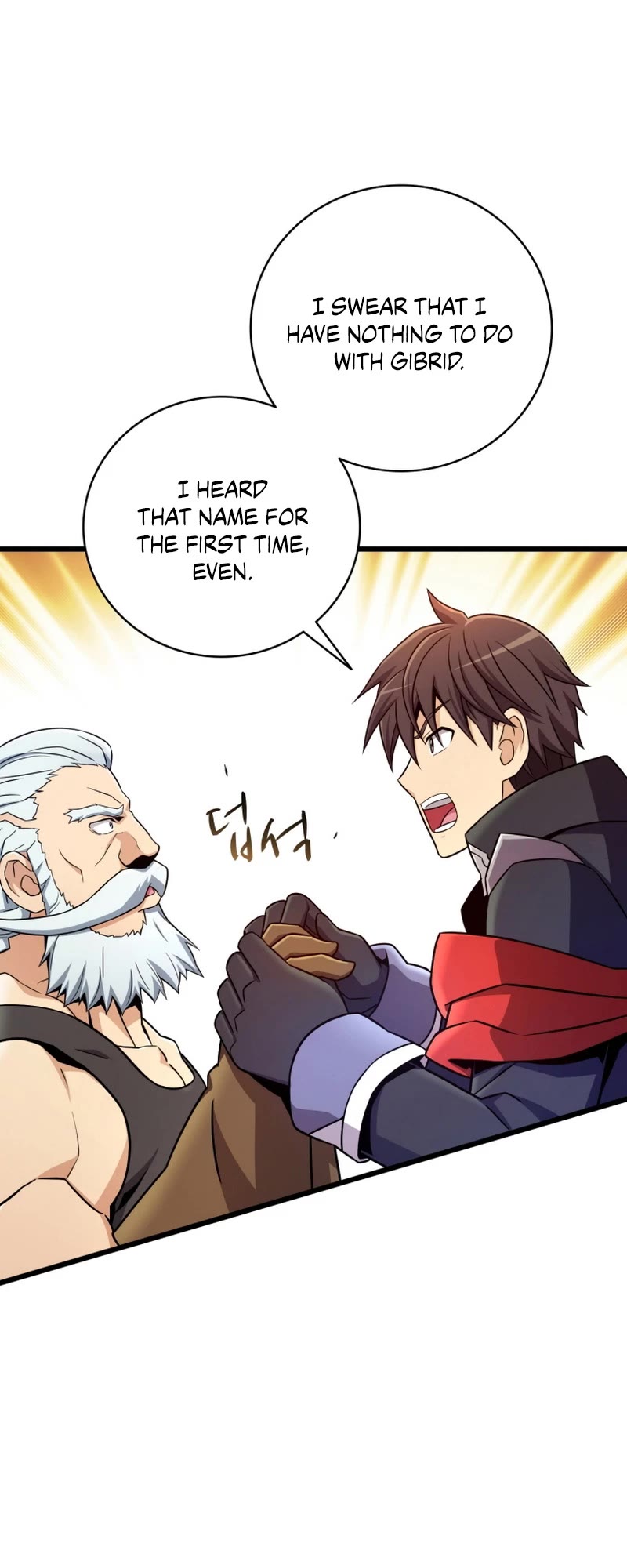 Arcane Sniper Chapter 181 page 45 - Chapter 181