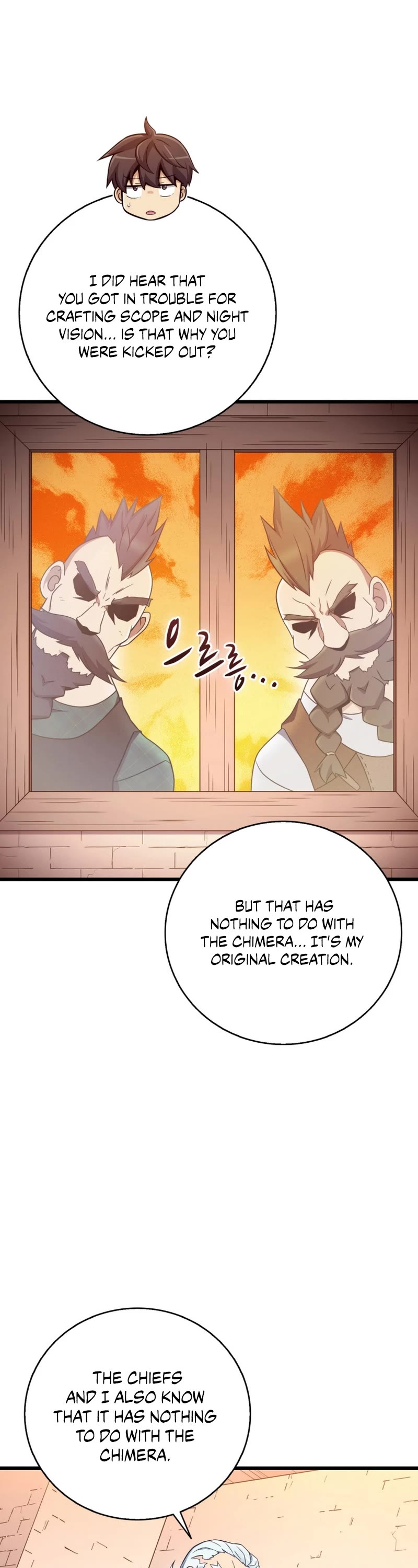 Arcane Sniper Chapter 181 page 47 - Chapter 181