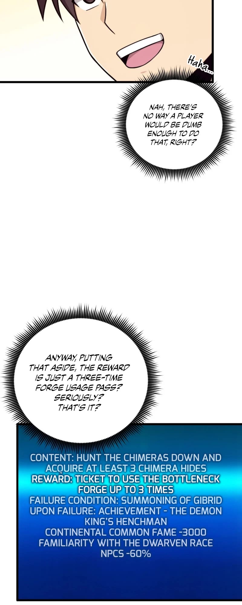 Arcane Sniper Chapter 182 page 17 - Chapter 182