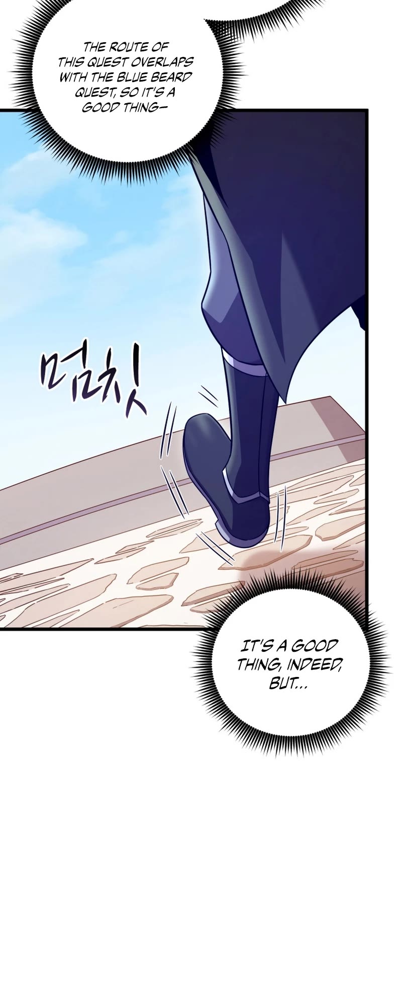 Arcane Sniper Chapter 182 page 25 - Chapter 182