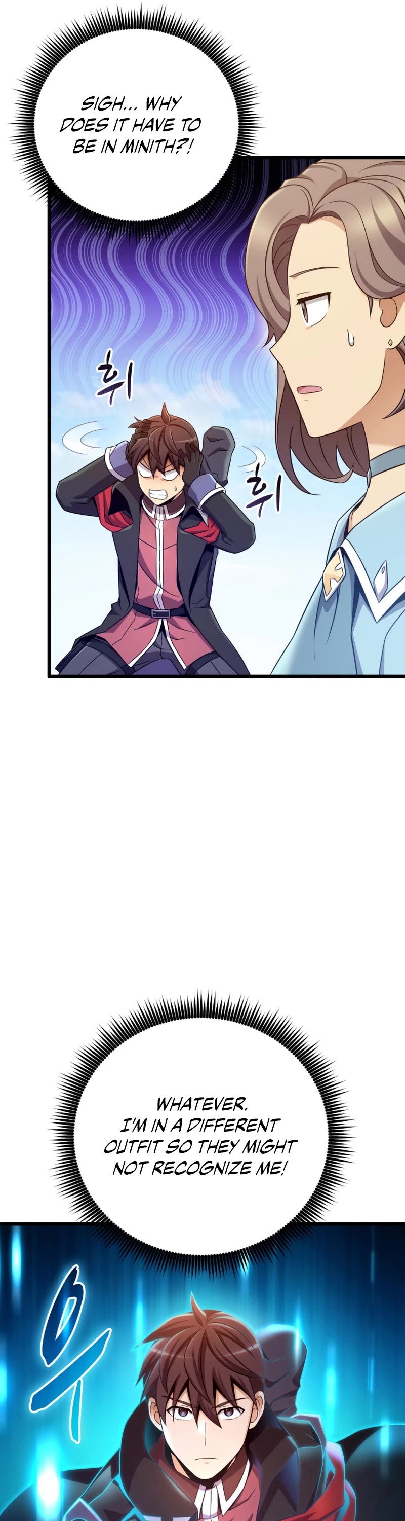 Arcane Sniper Chapter 182 page 26 - Chapter 182