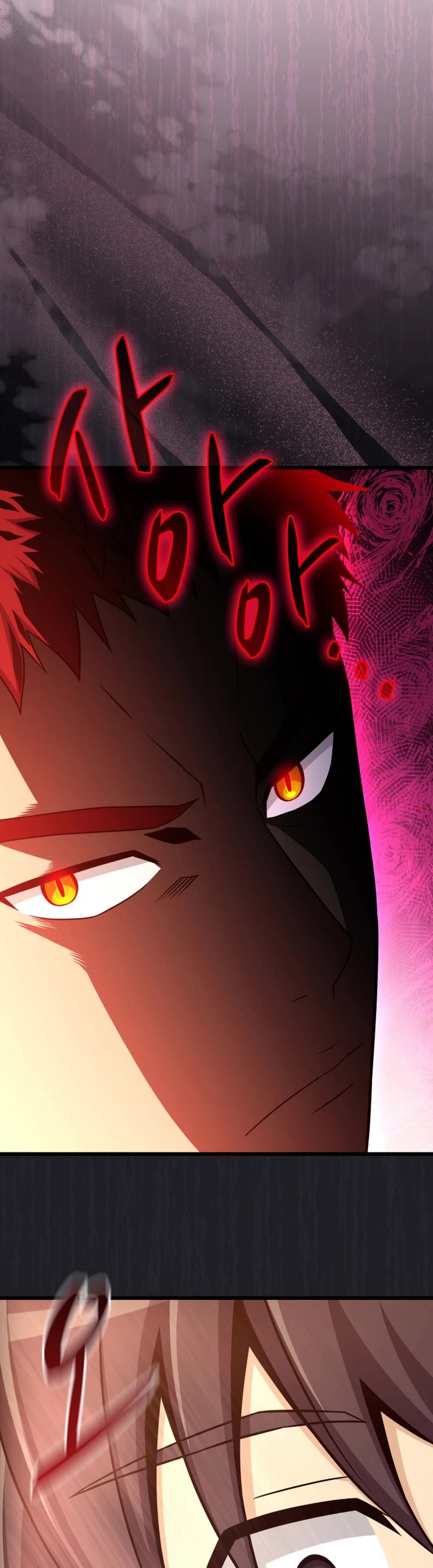 Arcane Sniper Chapter 182 page 46 - Chapter 182