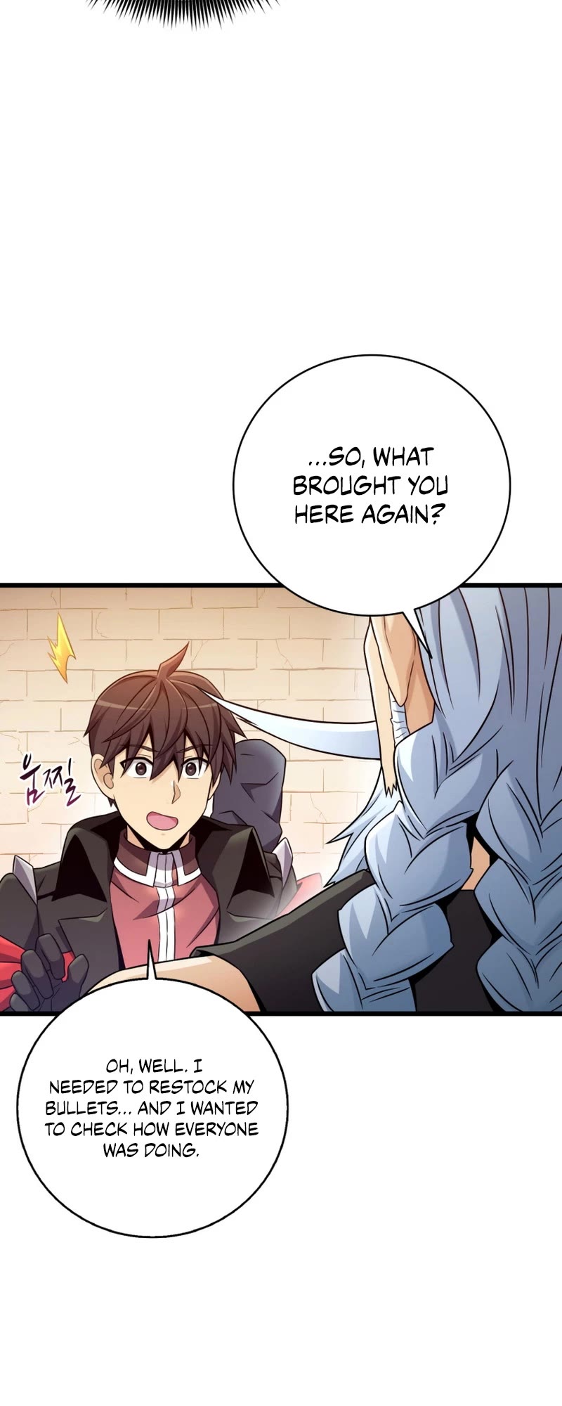 Arcane Sniper Chapter 182 page 8 - Chapter 182