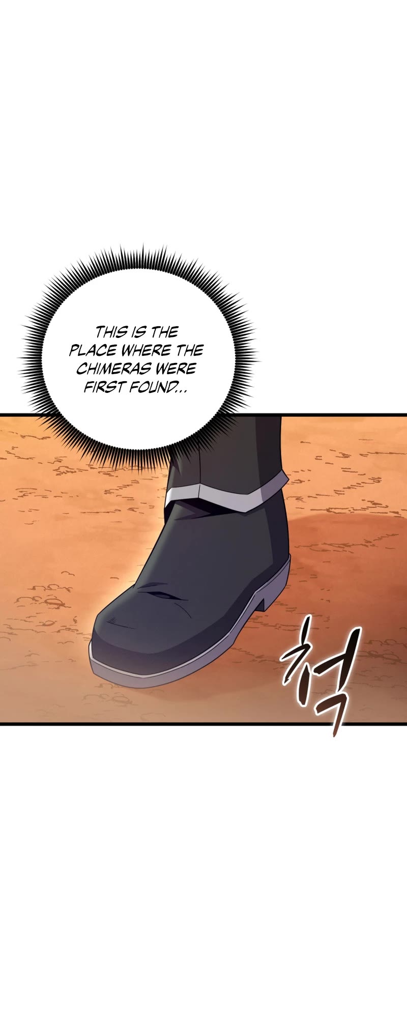 Arcane Sniper Chapter 184 page 12 - Chapter 184