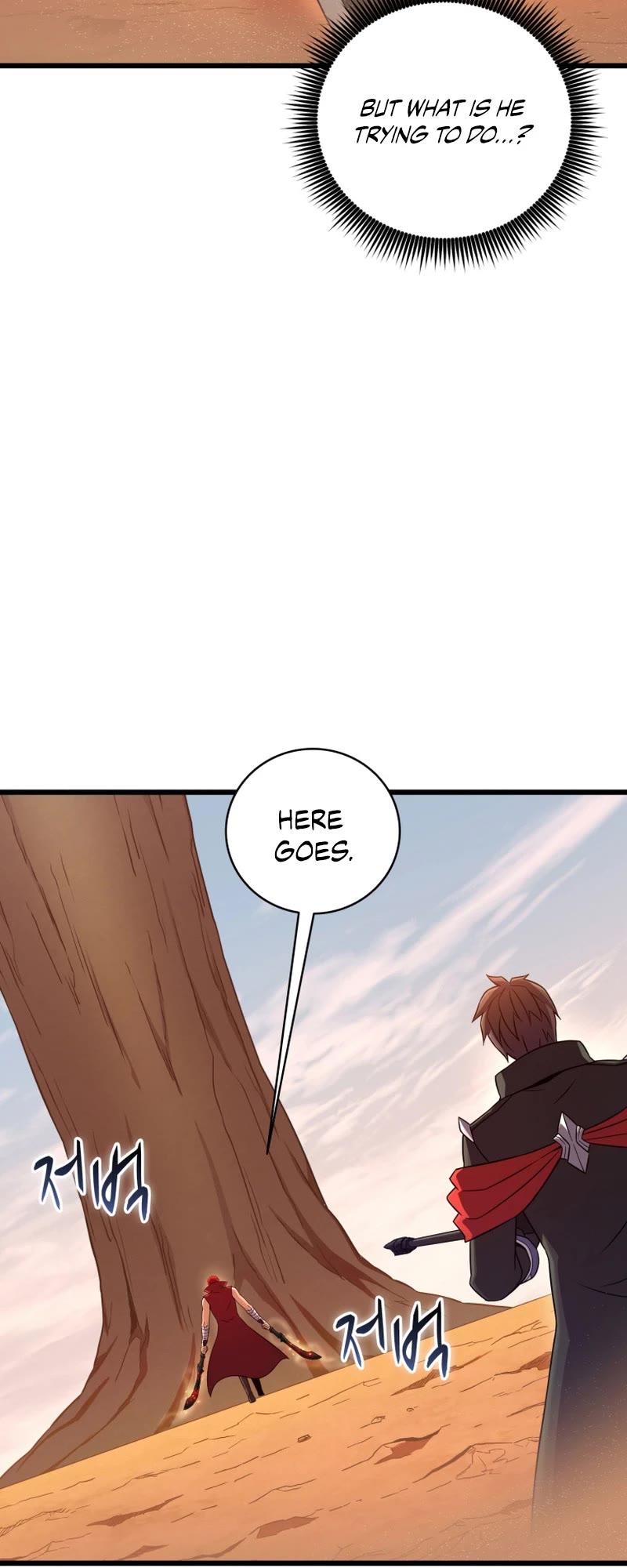 Arcane Sniper Chapter 184 page 17 - Chapter 184