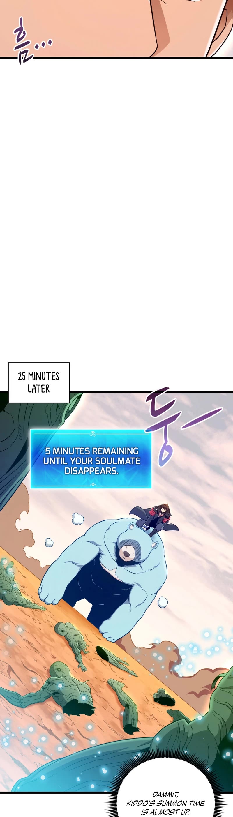 Arcane Sniper Chapter 184 page 39 - Chapter 184
