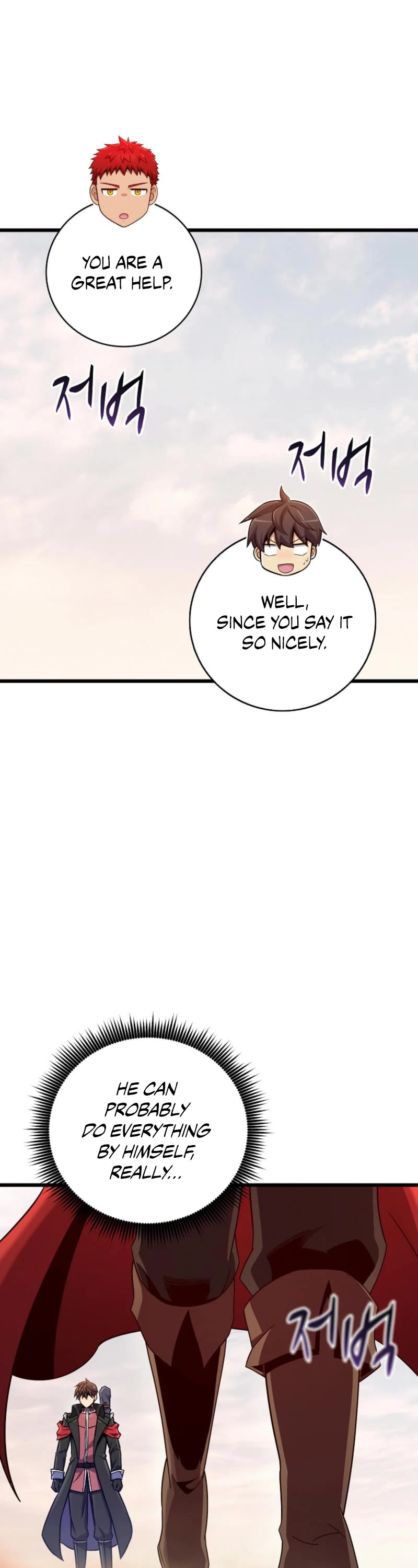 Arcane Sniper Chapter 185 page 14 - Chapter 185