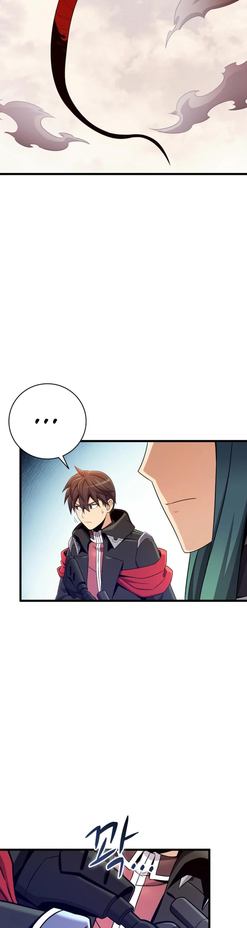 Arcane Sniper Chapter 186 page 19 - Chapter 186