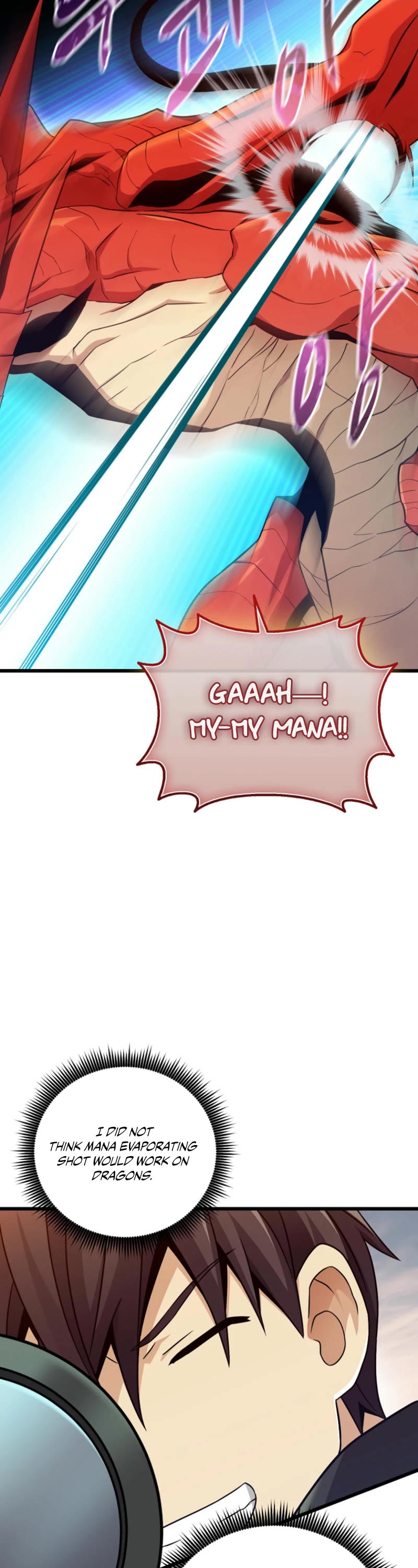Arcane Sniper Chapter 186 page 33 - Chapter 186