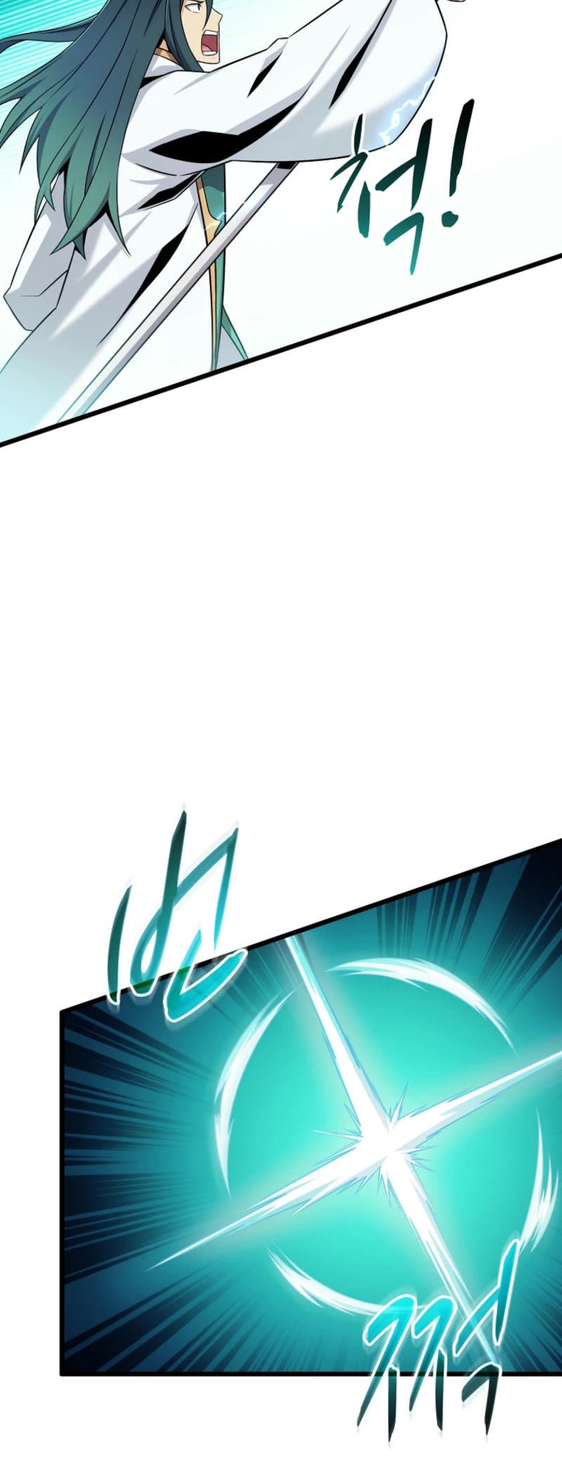 Arcane Sniper Chapter 186 page 36 - Chapter 186