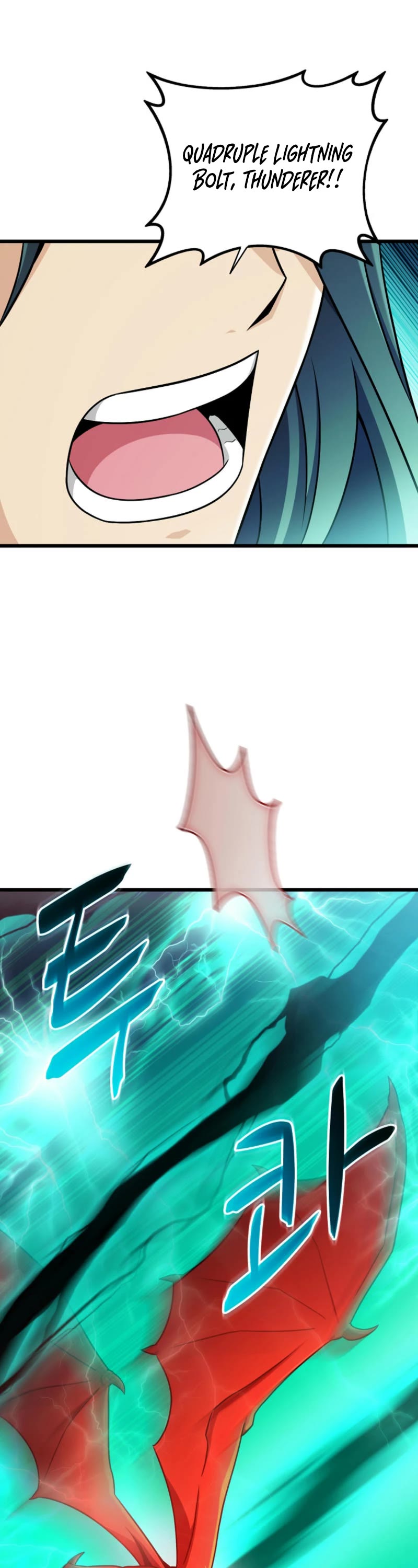 Arcane Sniper Chapter 186 page 38 - Chapter 186