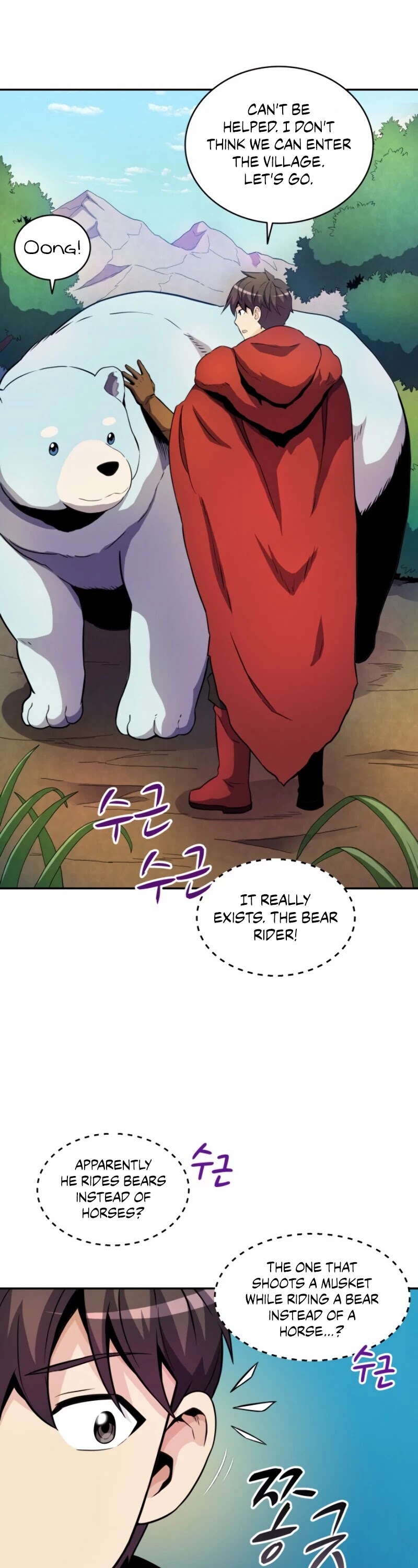 Arcane Sniper Chapter 19 page 26 - Chapter 19
