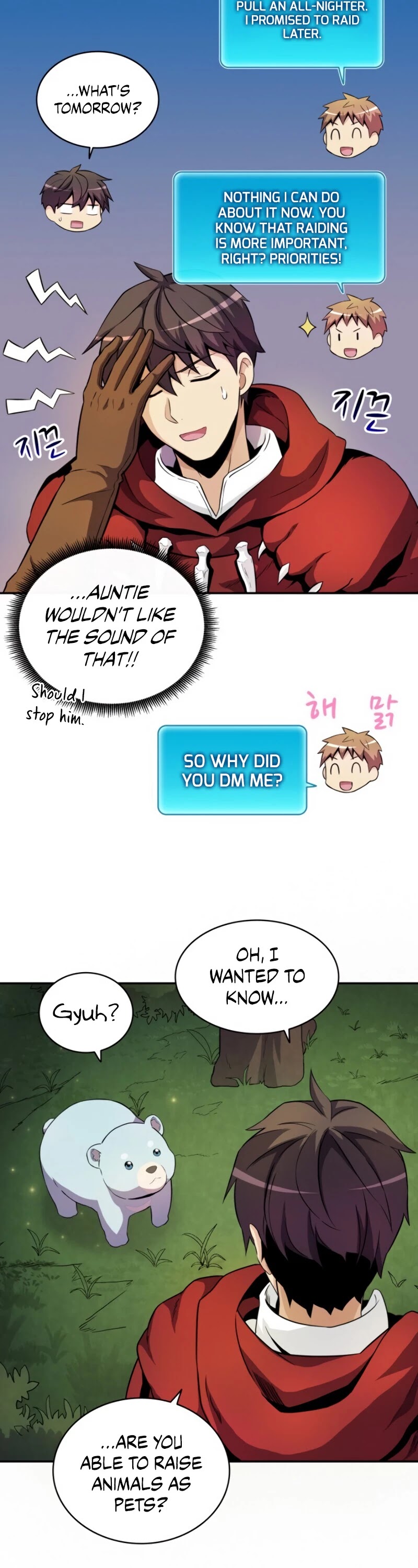 Arcane Sniper Chapter 19 page 3 - Chapter 19