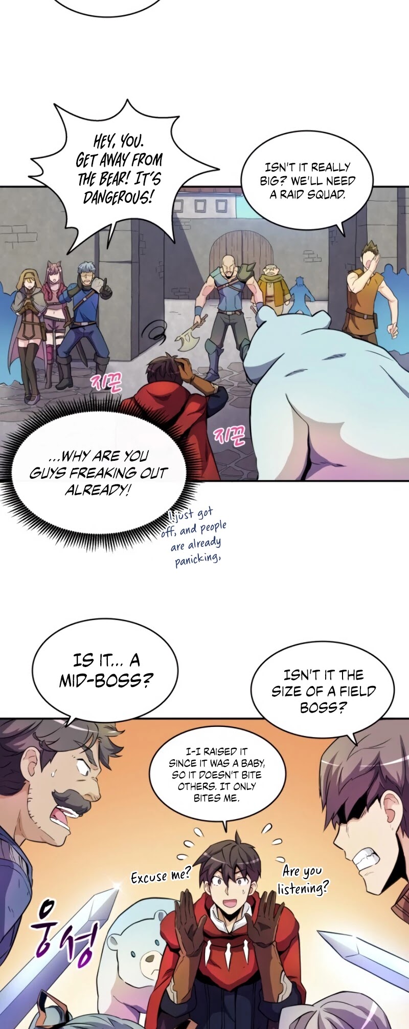 Arcane Sniper Chapter 19 page 32 - Chapter 19