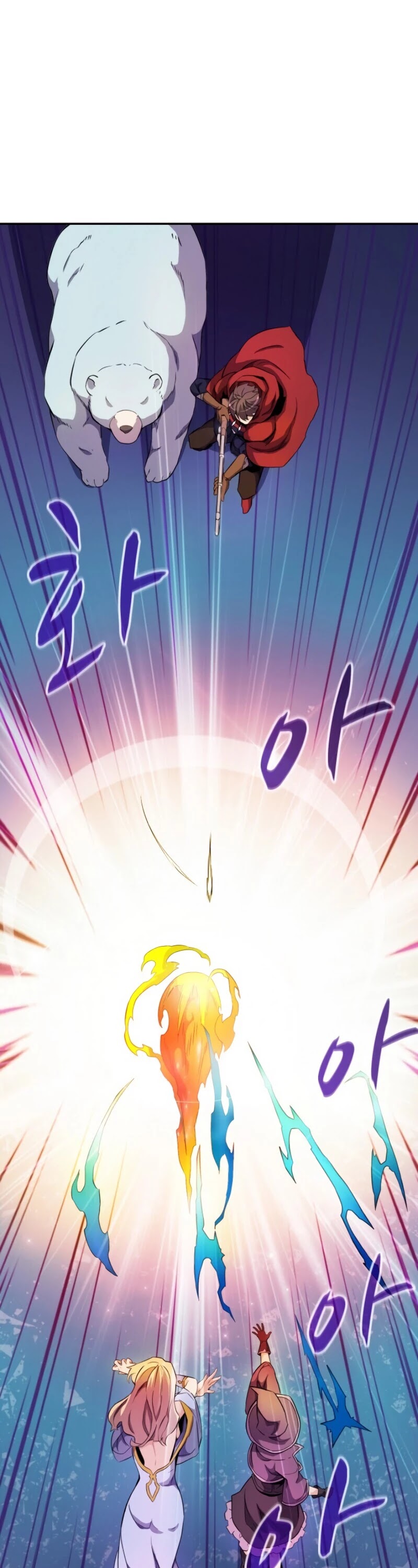 Arcane Sniper Chapter 19 page 38 - Chapter 19