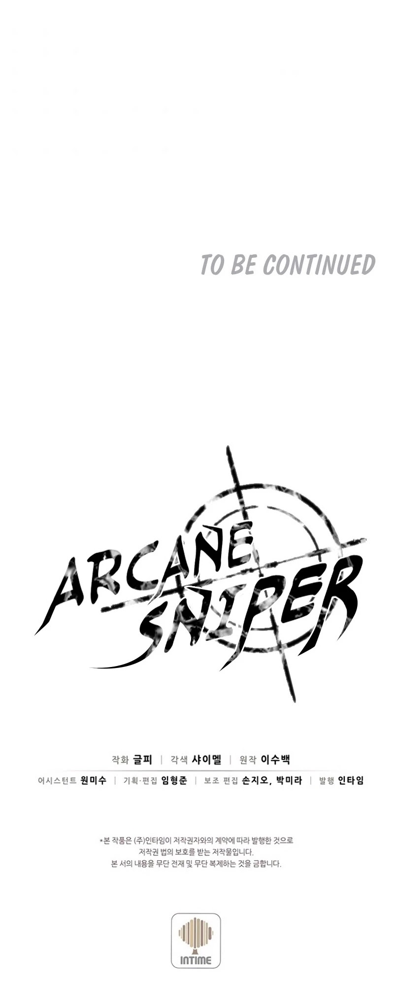 Arcane Sniper Chapter 19 page 40 - Chapter 19