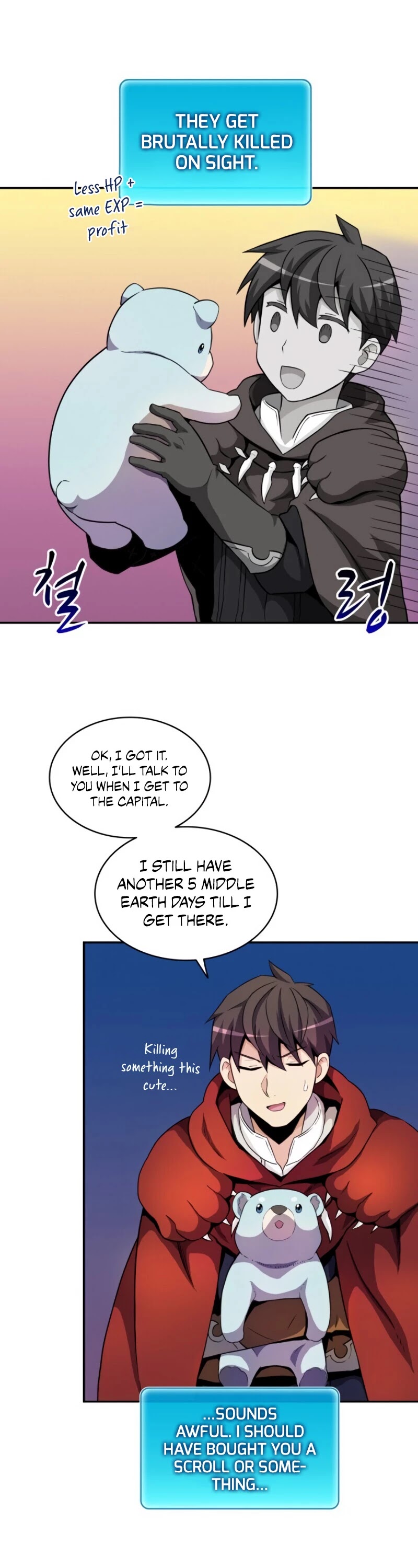 Arcane Sniper Chapter 19 page 7 - Chapter 19