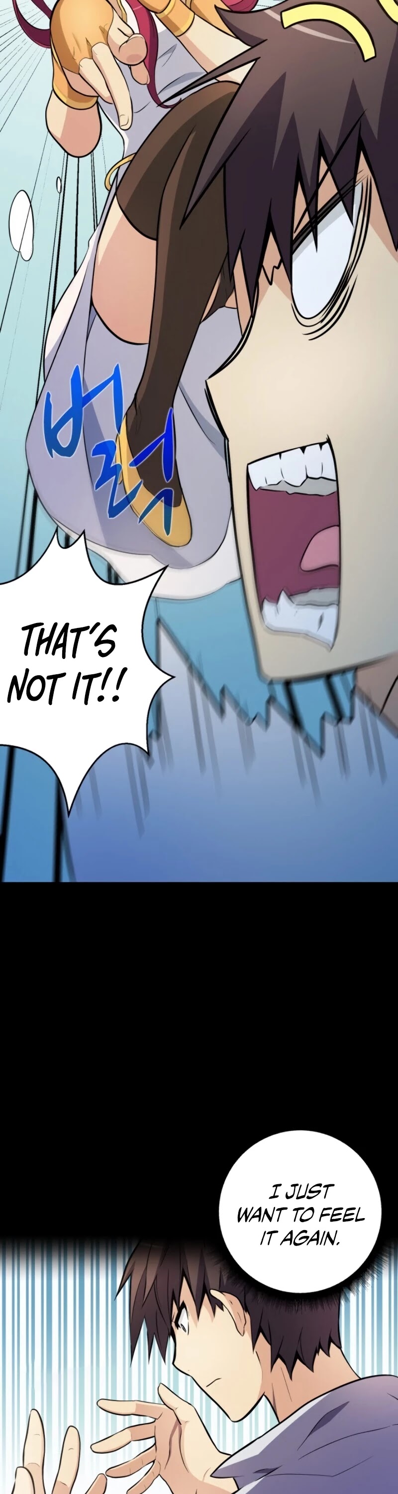 Arcane Sniper Chapter 2 page 12 - Chapter 2