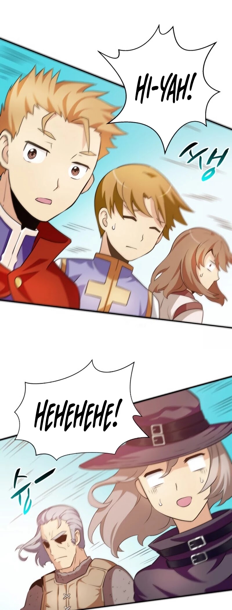 Arcane Sniper Chapter 2 page 30 - Chapter 2
