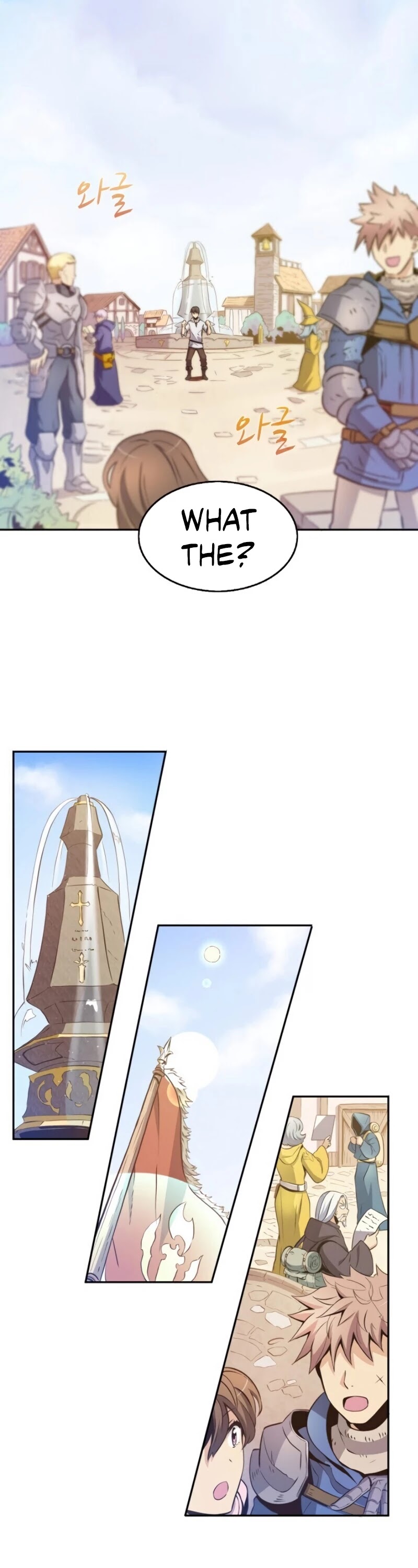 Arcane Sniper Chapter 2 page 7 - Chapter 2