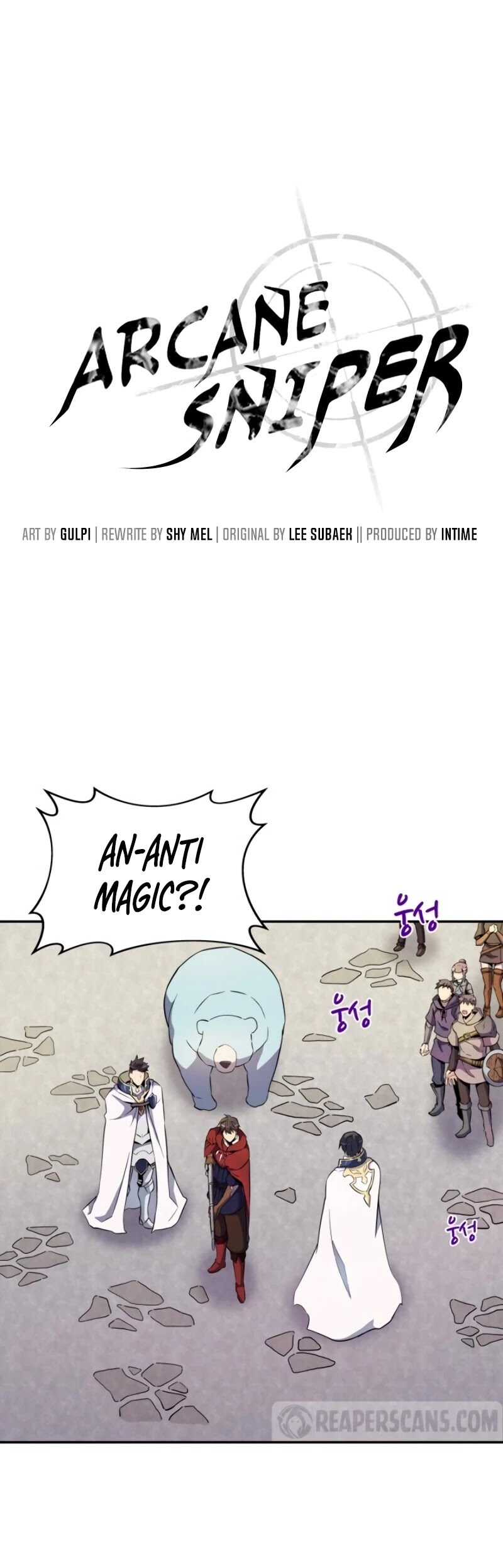 Arcane Sniper Chapter 20 page 9 - Chapter 20
