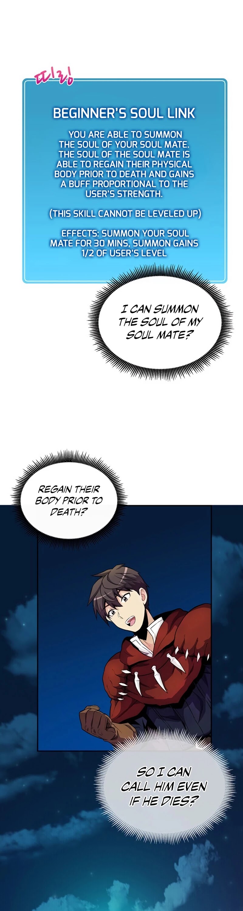 Arcane Sniper Chapter 21 page 10 - Chapter 21