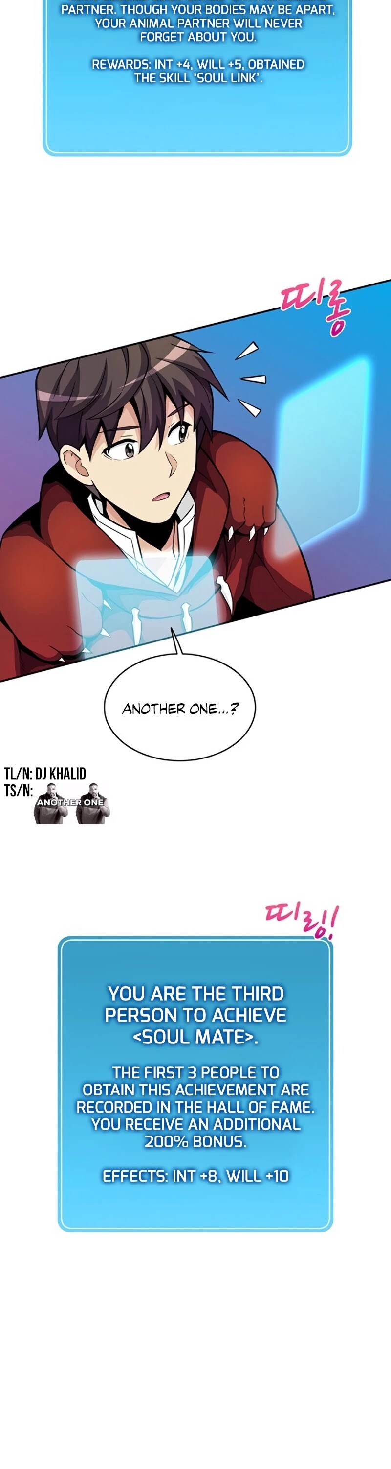 Arcane Sniper Chapter 21 page 3 - Chapter 21